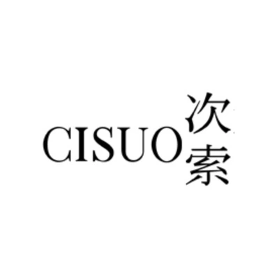 Каталог CISUO