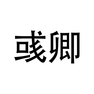 Каталог Yuqing