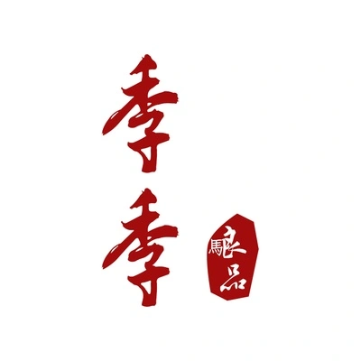 Каталог JiJiZhuangPin