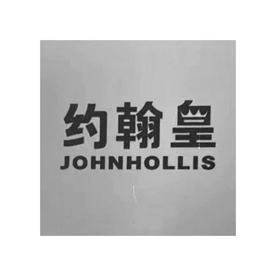 Каталог JOHNHOLLIS