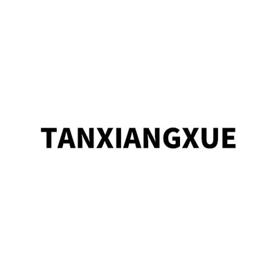 Каталог TANXIANGXUE