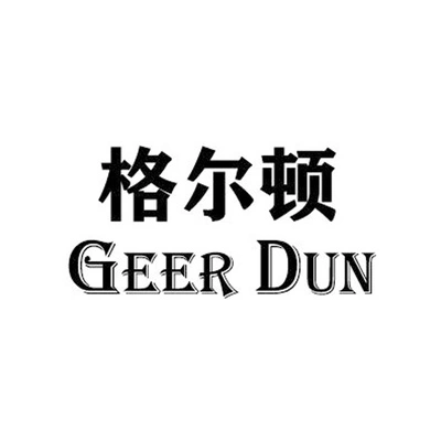 Рюкзаки от бренда GEERDUN | Китай.рф