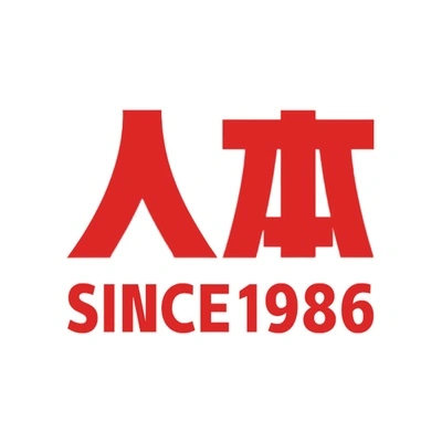 Каталог Renben 1986