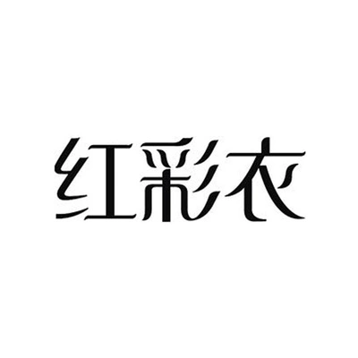 Каталог Hongcaiyi