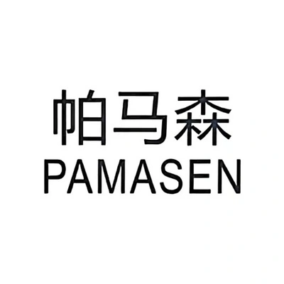 Каталог PAMASEN