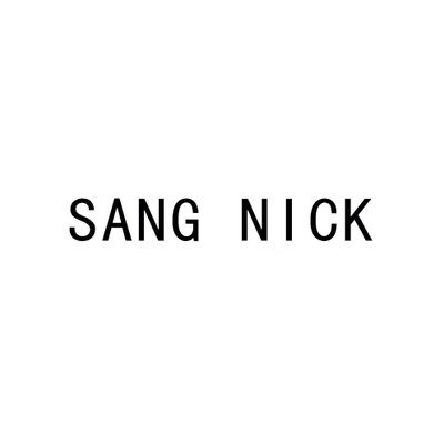 Брендовая обувь от Sang Nick | Китай.рф