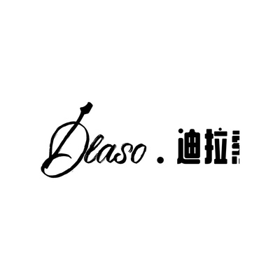 Брендовые электрогитары и электрические басы DLASO | Китай.рф