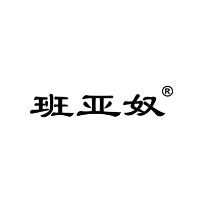 Каталог Banyanu
