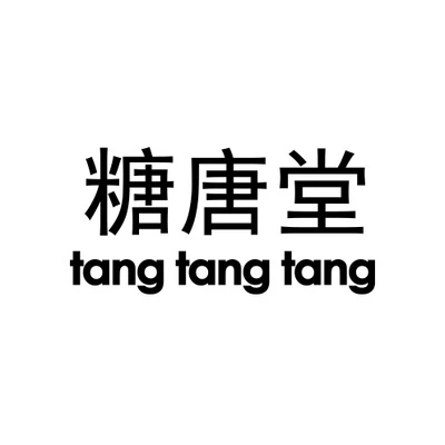 Каталог Tang Tang Tang