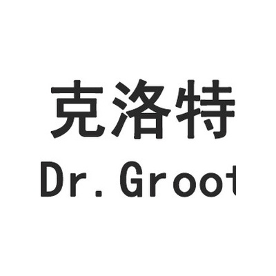 DR. GROOT