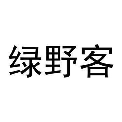 Brand #1027970
