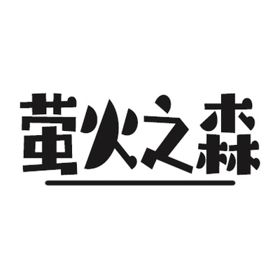 Brand #1037279