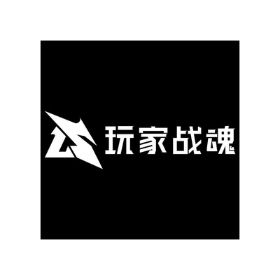 Каталог WANJIAZHANHUN