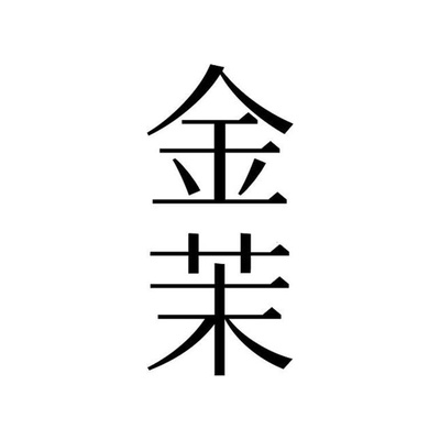 Каталог GEMO