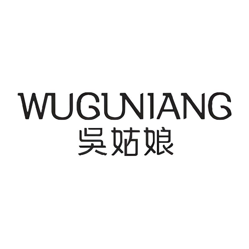 WUGUNIANG