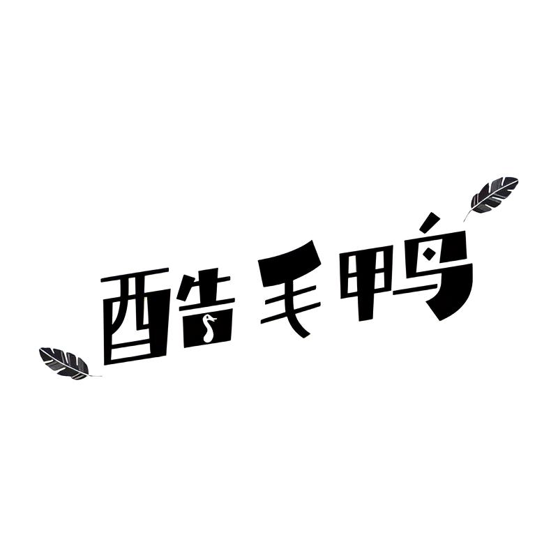 Каталог KUMAOYA