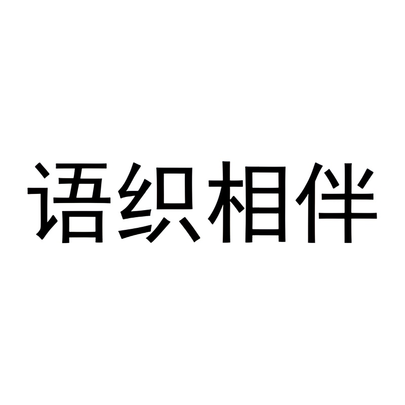 Каталог YUZHIXIANGBAN