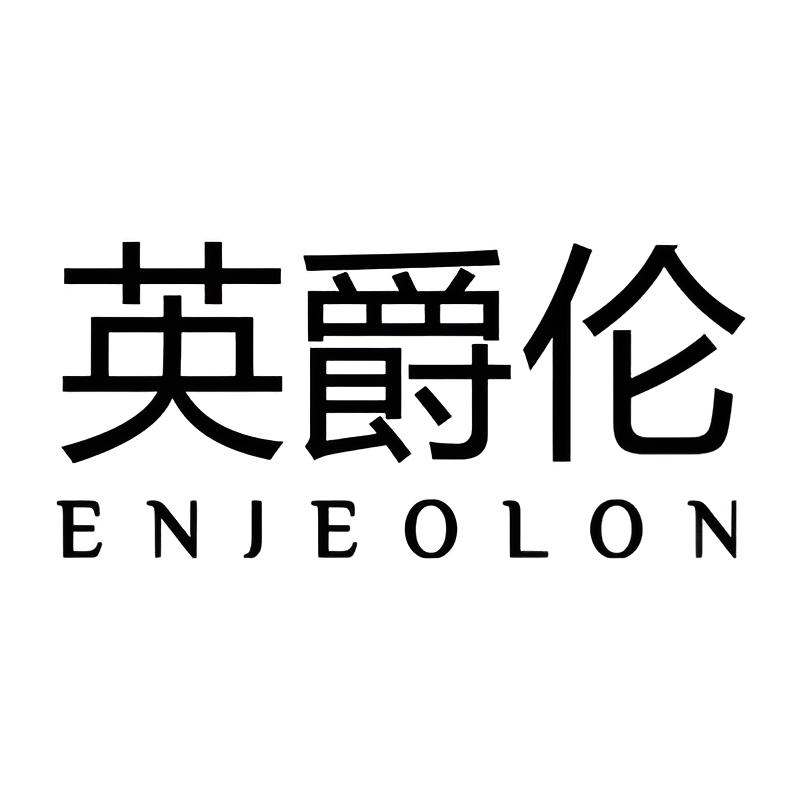 ENJEOLON