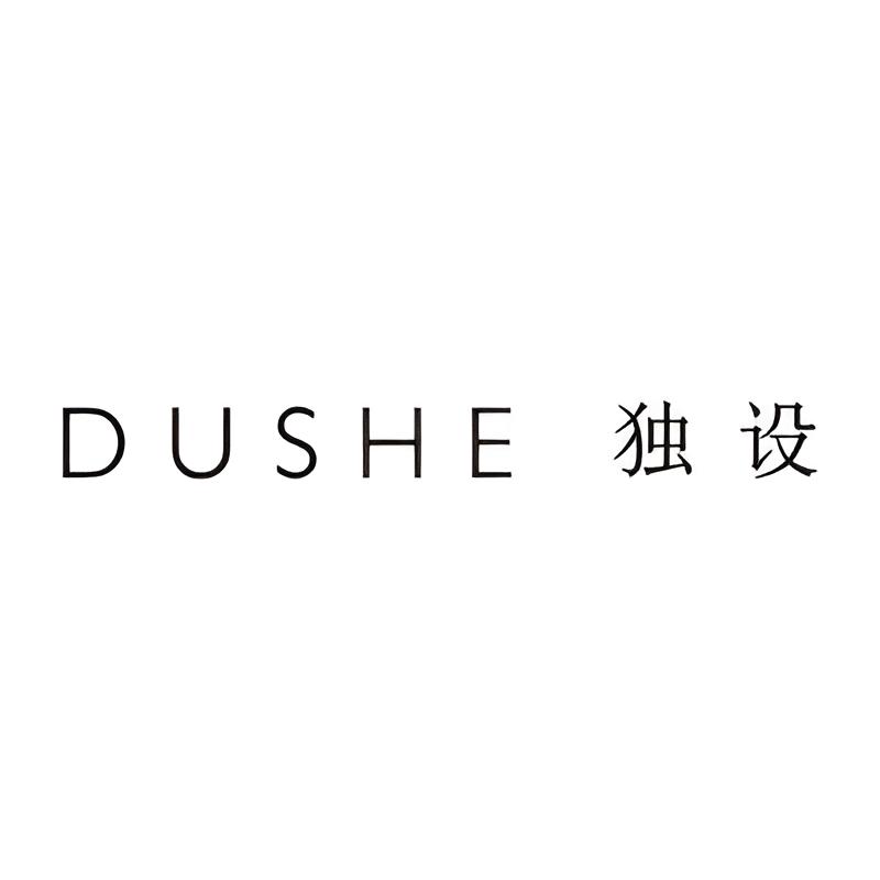 DUSHE