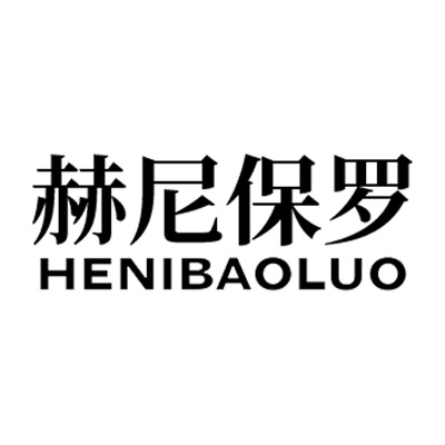 Каталог HENIBAOLUO