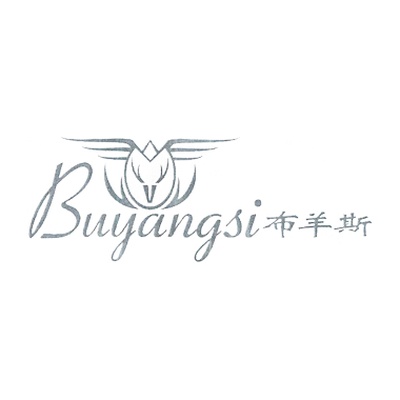 BUYANGSI