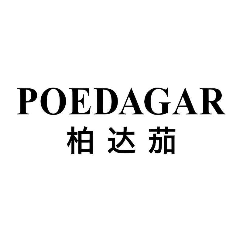 POEDAGAR