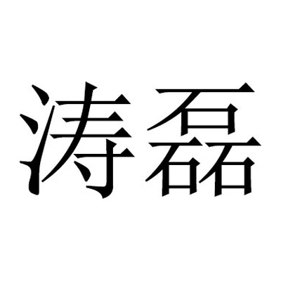 Каталог TAOLEI