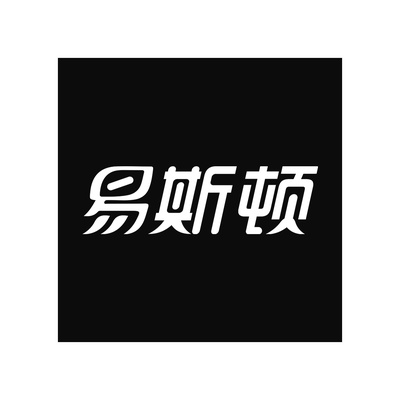 Brand #1031387