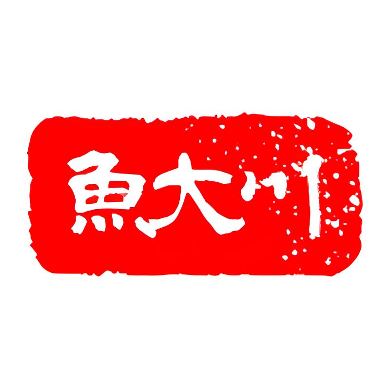 Brand #1043736