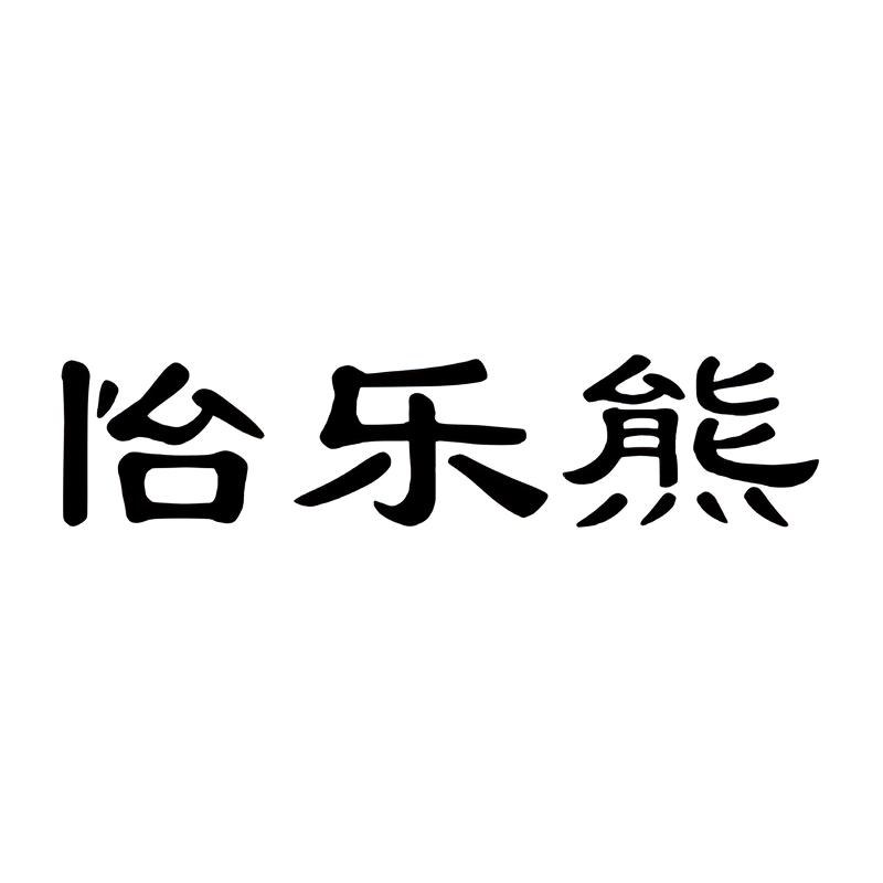 Каталог YILEXIONG