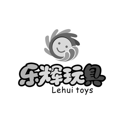 Brand #1045977