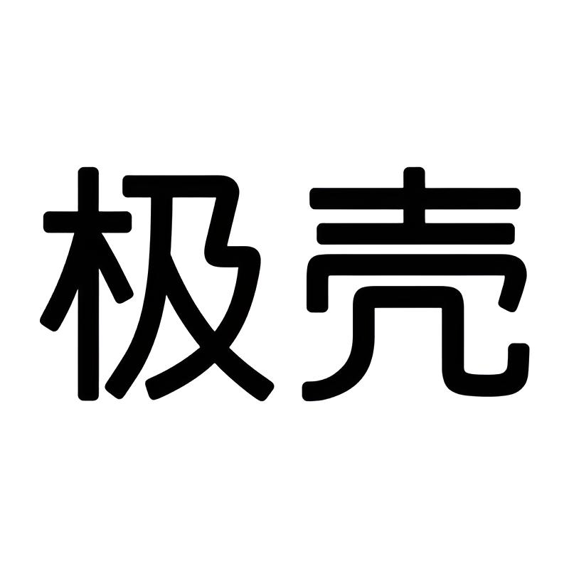 Brand #1068558