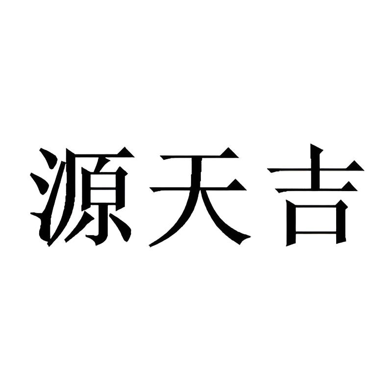 Brand #1068683