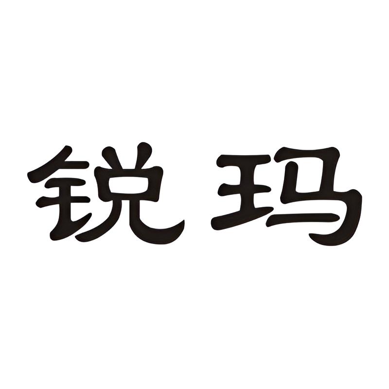 Brand #1072258