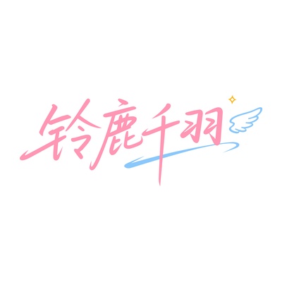 Brand #1076879