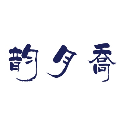 Brand #1036330