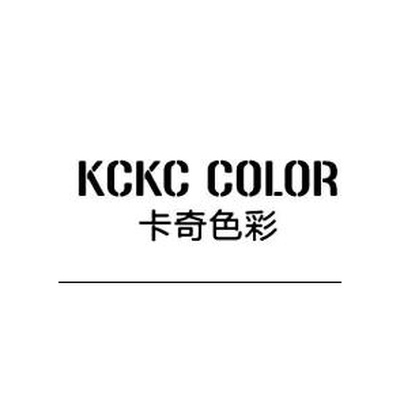 Brand #1041258