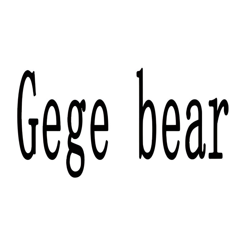 Gege bear