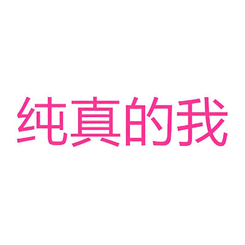 Brand #1043641