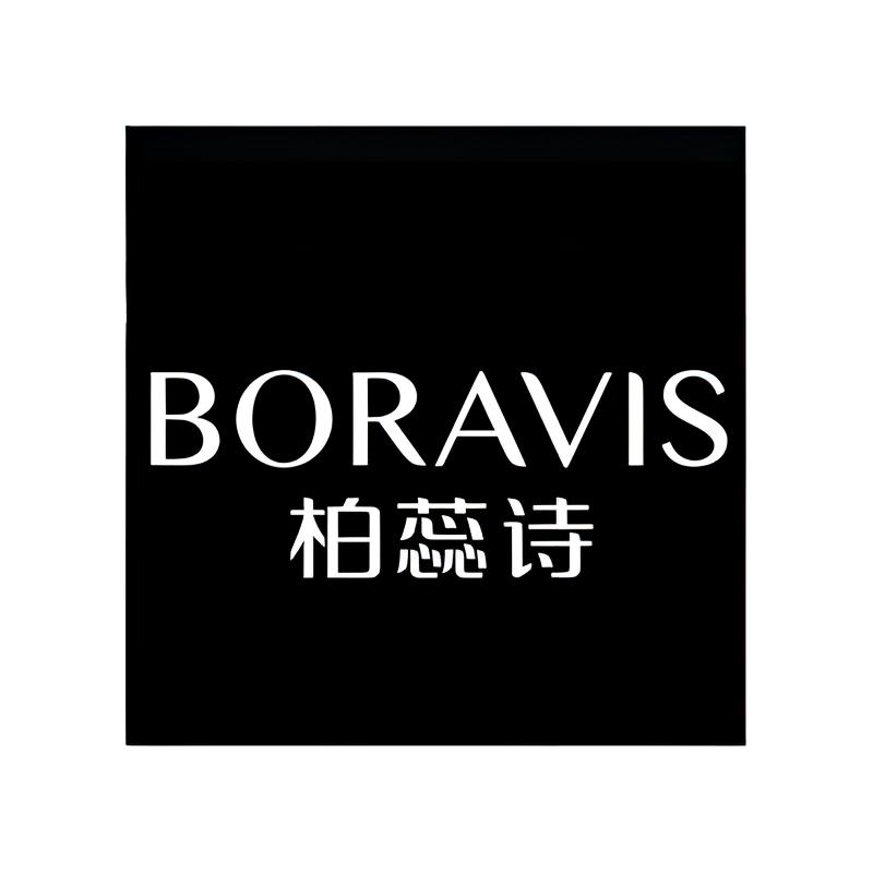 Brand #1044376