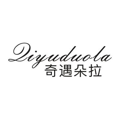 Brand #1046711
