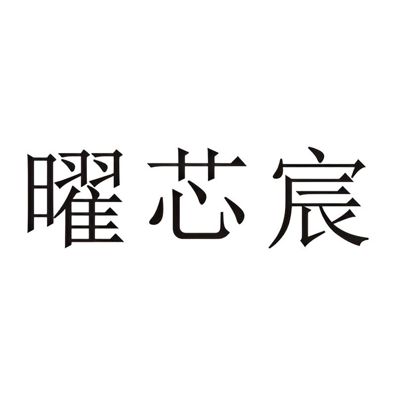Brand #1054036
