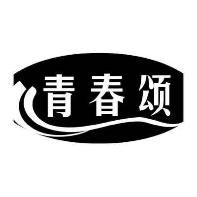 Brand #1054512