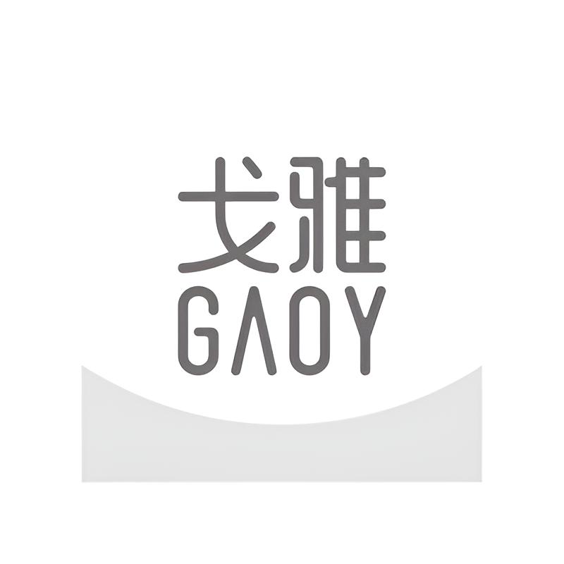 Brand #1067801