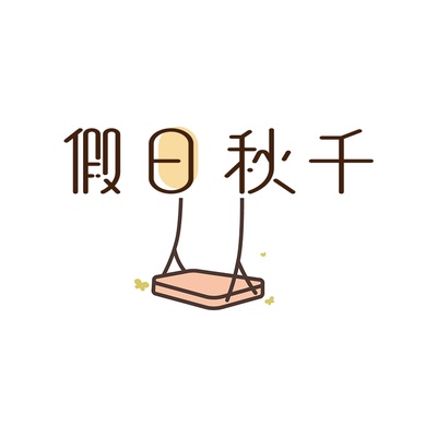 Brand #1068143