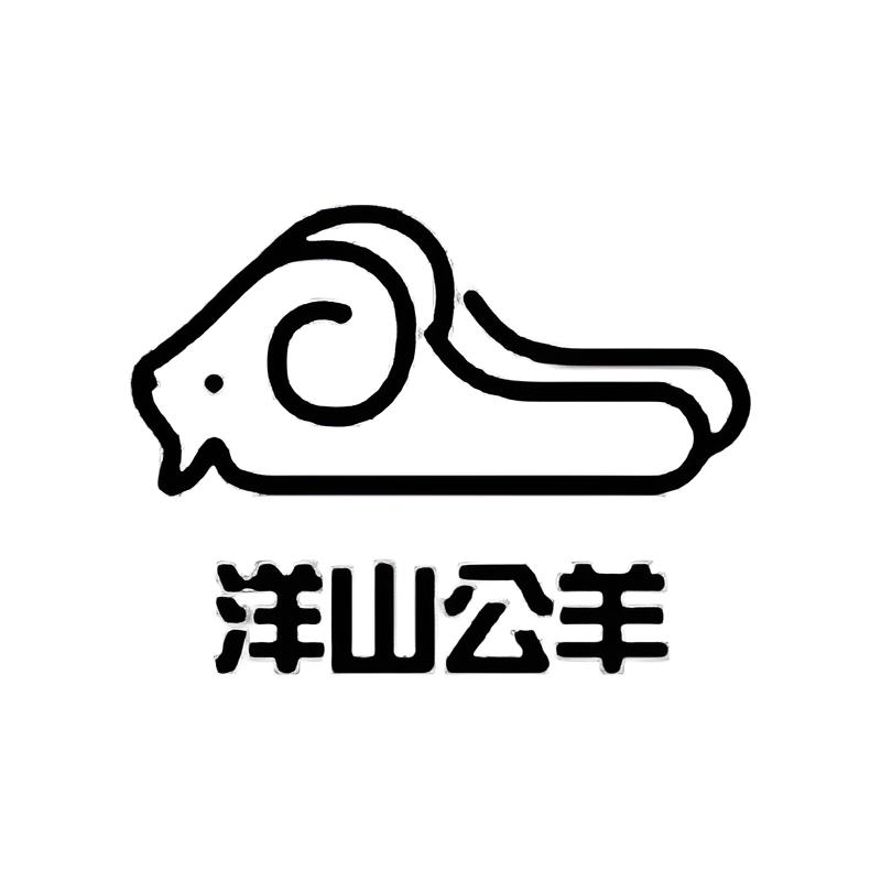 Brand #1074278