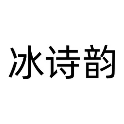 Brand #1085986