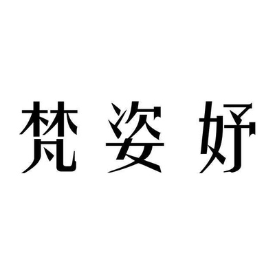 Brand #1086018