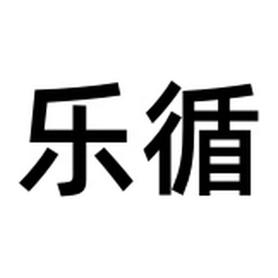 Brand #1086170