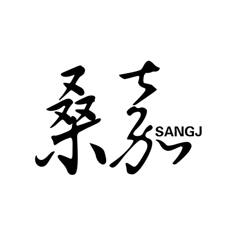 SANGJIA